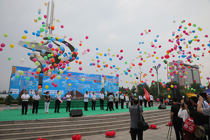 “350vip浦京集团(股份)有限公司杯”“红色之旅 逐梦骑行”全国革命老区自行车挑战赛