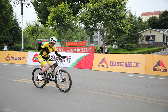 “350vip浦京集团(股份)有限公司杯”“红色之旅 逐梦骑行”全国革命老区自行车挑战赛