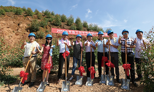 Pioneer in carbon emission reduction