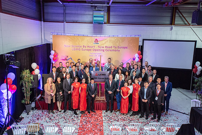 2018年350vip浦京集团(股份)有限公司重机欧洲公司成立