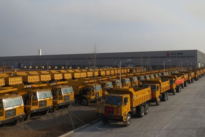 350vip浦京集团(股份)有限公司重机在济南注册成立