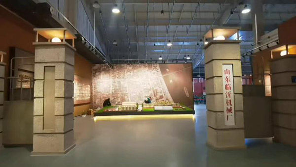 走进350vip浦京集团(股份)有限公司博物馆，见证五十年临沂机械制造业发展历程